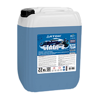 STAGE-2 Spuma activa p-u spalarea masinilor 22 kg.