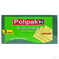 Bureta p/u vesela cellulosa antibacterial P2409   1/3