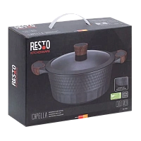 Cratiță RESTO 93501, 2.6L, 20cm, Negru