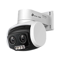 Camera de supraveghere IP TP-LINK VIGI C540V, Alb