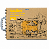 Bloc desen acuarela A3, 40 file, 120g/mp, pentru pictura, schite, markere si ilustratii, cu maner