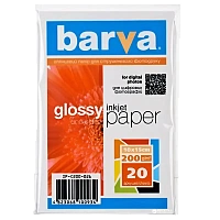Hârtie fotografică Barva Everyday Glossy, A4