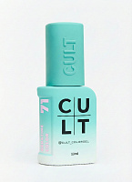 Cult Gel Polish 13 ml №71
