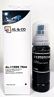 Cerneală Epson Premium compatibilă T07C14A Pigment Black EcoTank 115 for L8160/8180 (70ml)