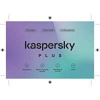 Kaspersky Plus 3-Device 1 year Base