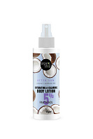 Organic Shop Loțiune de corp după soare hidratantă și calmantă 150 ml