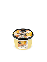 Organic Shop Cremă de corp emolientă cu lapte de migdale și banane 250 ml