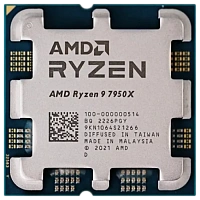 Procesor AMD Ryzen 9 7950X, AMD Radeon Graphics,  | Tray
