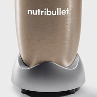 Blender staționar NutriBullet NB907CP Pro, Bej