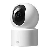 Camera de supraveghere Xiaomi C201, Alb