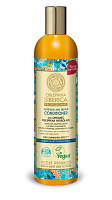 NS Oblepikha siberica Balsam pentru păr deteriorat 400 ml