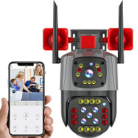 Cameră de Supraveghere Inteligentă Jnice JE-QQ156