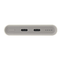 Acumulator extern Samsung Super Fast Charging, 10000mAh, Bej