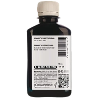 Recipient de cerneală Barva T6931, 180ml, Negru foto