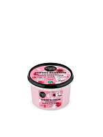Organic Shop Scrub de corp cu zahăr exfoliant cu flori de cireș 250ml