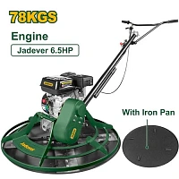Mașină de șlefuit beton pe benzină (Elicopter) 4.8kW 78kg Ø91cm; Jadever