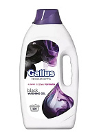 Detergent lichid Gallus 4 L Back