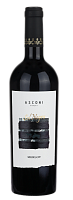 Asconi Sol Negru Merlot