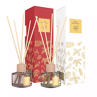 Aroma Home Xmass Sticks,Casa de iarna, aromatizator 100ml