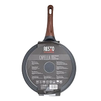 Tigaie RESTO 93511, 28cm, Negru