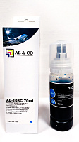 Cerneală Epson Premium compatibilă T00S24A (103) Cyan for L1110/ 31xx/ 32xx/ 5xxx, 70ml