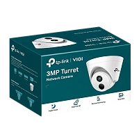 Camera de supraveghere IP TP-LINK VIGI C400HP (4mm), Alb