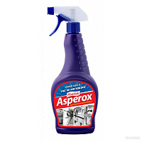 ASPEROX Spuma activa p/u gril si arsuri 750ml /violet
