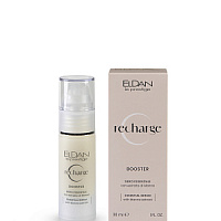 Ser fluid hidratant & antioxidant cu extract de Manitol 30 ml