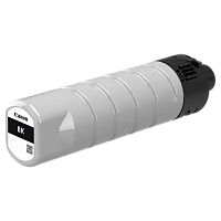 Cartuș de cerneală Canon PGI-7400, Negru