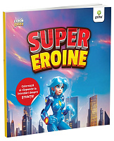 Supereroine/ColorQuizz