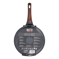 Tigaie RESTO 93510, 26cm, Negru