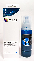 Cerneală Epson Premium compatibilă 106 Cyan  for L7160/L7180, 70ml