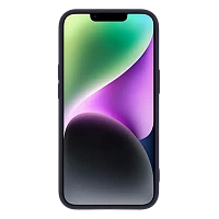 Husă Nillkin iPhone 14 Plus, CamShield Silky Silicone, Dark Purple