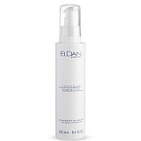 Gel demachiant cu efect de inălbire pentru ten pigmentat 250 ml