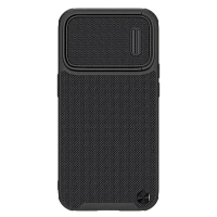 Husă Nillkin iPhone 14 Pro Max Textured Case S, Negru