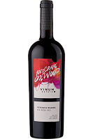 VINUM Estate Feteasca Neagra No Oak