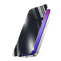 Sticlă de protecție Cellularline Tempered Glass Privacy pentru Apple iPhone 17 Pro Max, Negru