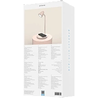 Lampa de birou Proove Modern, Bej
