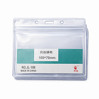 Set 10 Ecusoane Orizontale 100x70mm, Transparent, pentru ID Card, Suport Badge
