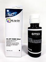 Cerneală HP Premium compatibilă GT-53 Pigment Black for Ink Tank 1xx/3xx/4xx/Smart Tank 2xx/3xx/4xx/5xx/6xx/7xx/5xxx/7xxx/Smart Tank Plus 5xx/6xx/GT 5810/5820 (90 ml)