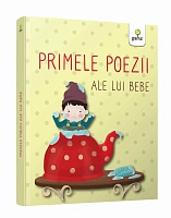 Primele poezii ale lui bebe/Cartile lui bebe