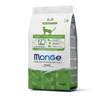 MONGE dry cat adult Rabbit 1,5 kg, hrană uscată pentru pisici