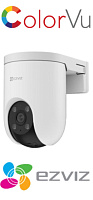 Camera Ezviz CS-H8c-R200-1J5WKFL (H8c Pro 3K)