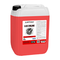 LUX ENGINE Curatator p-u motor si piese de schimb 22 kg.