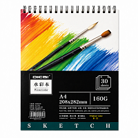 Bloc desen acuarela A4 DICAI, 30 file, 160g/mp, hartie premium pentru pictura