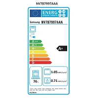 Cuptor Electric Samsung NV7B7997AAA/WT, Bej