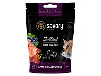 Savory Cat Sterilised Soft Snack 50g, recompense cu miel și afine pentru pisici
