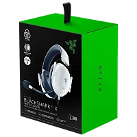 Căști gaming Razer BlackShark V2 X, Cu fir, Alb