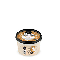Organic Shop Scrub de corp cu latte de arahide 250 ml