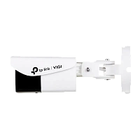 Camera de supraveghere IP TP-LINK VIGI C340 (4mm), Alb